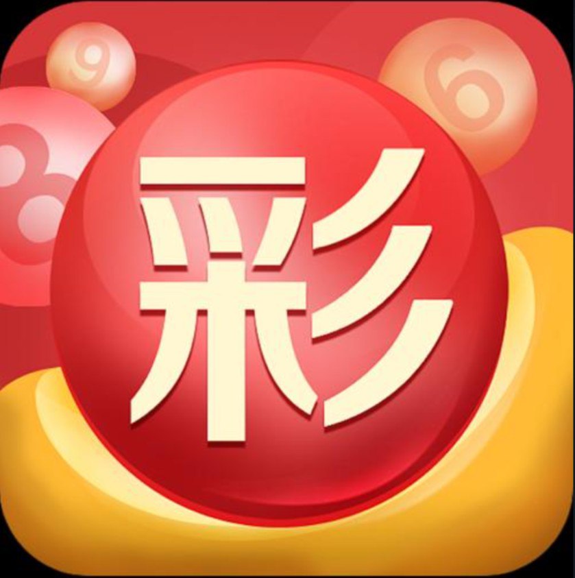 共赢亚洲软件